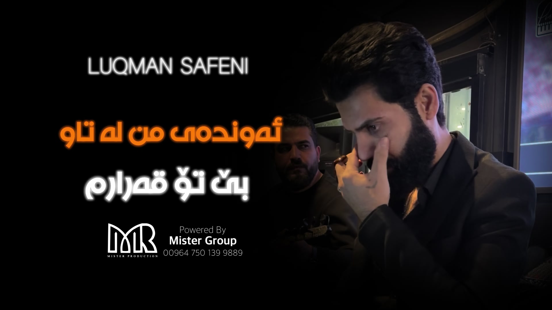 @Gardi | گــەردی