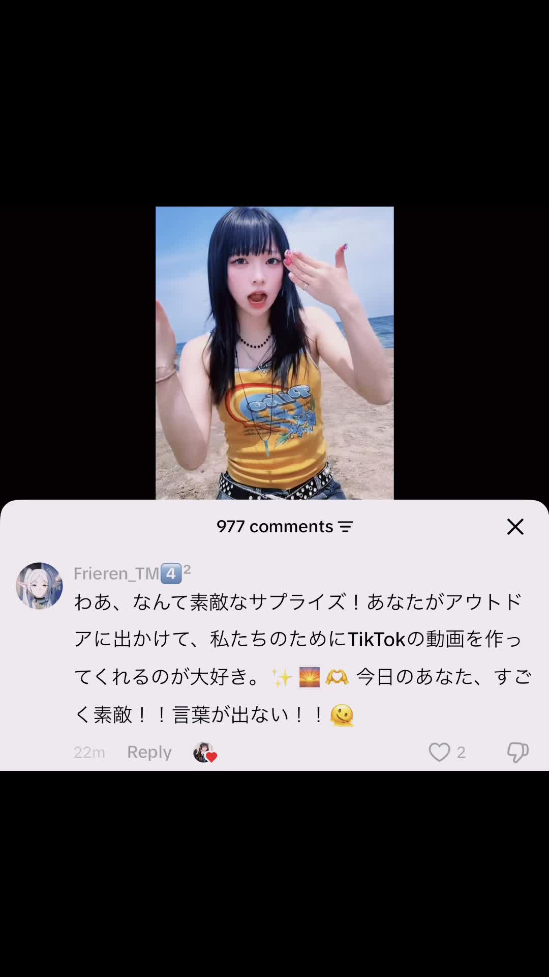 @Frieren_TM4️⃣²