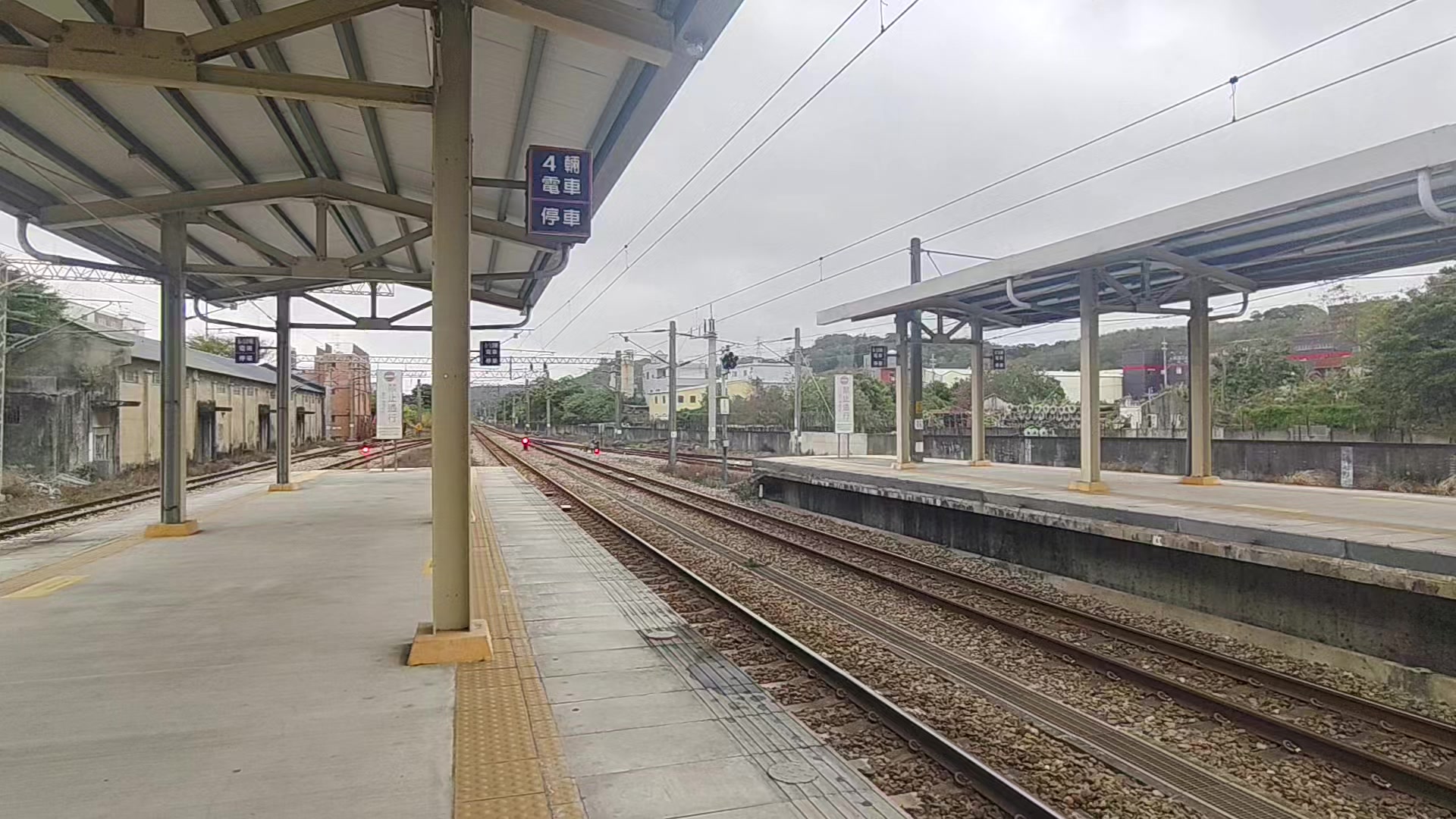 @😈🚂鐵道小惡魔🚂😈(鐵道家族公會長)
