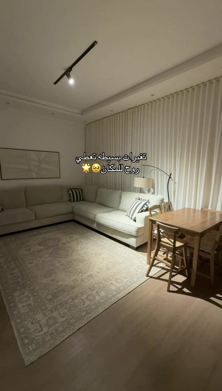@نوفا موسى 🪴|مكه