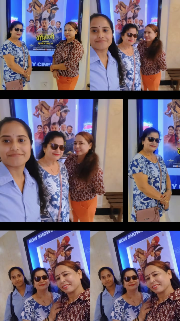 @Manju Acharya