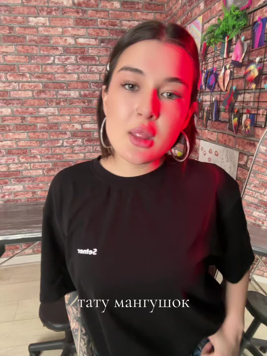 @Ликсус