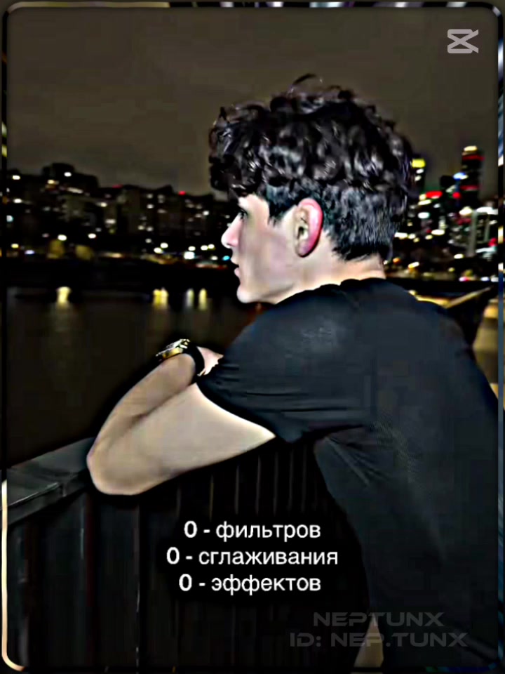 @ɴᴇᴘᴛᴜɴx