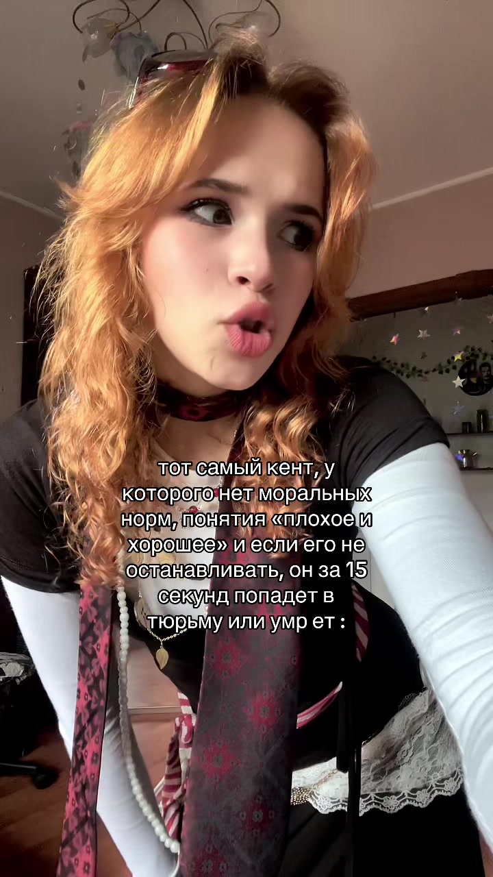 @любасек🍓