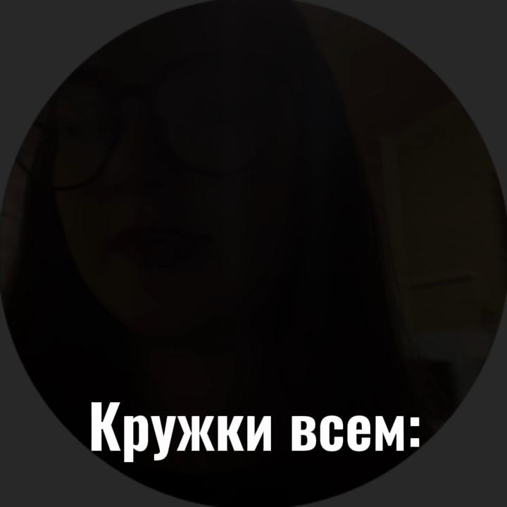 @Dariа