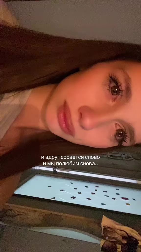 @актимеля💅🏻