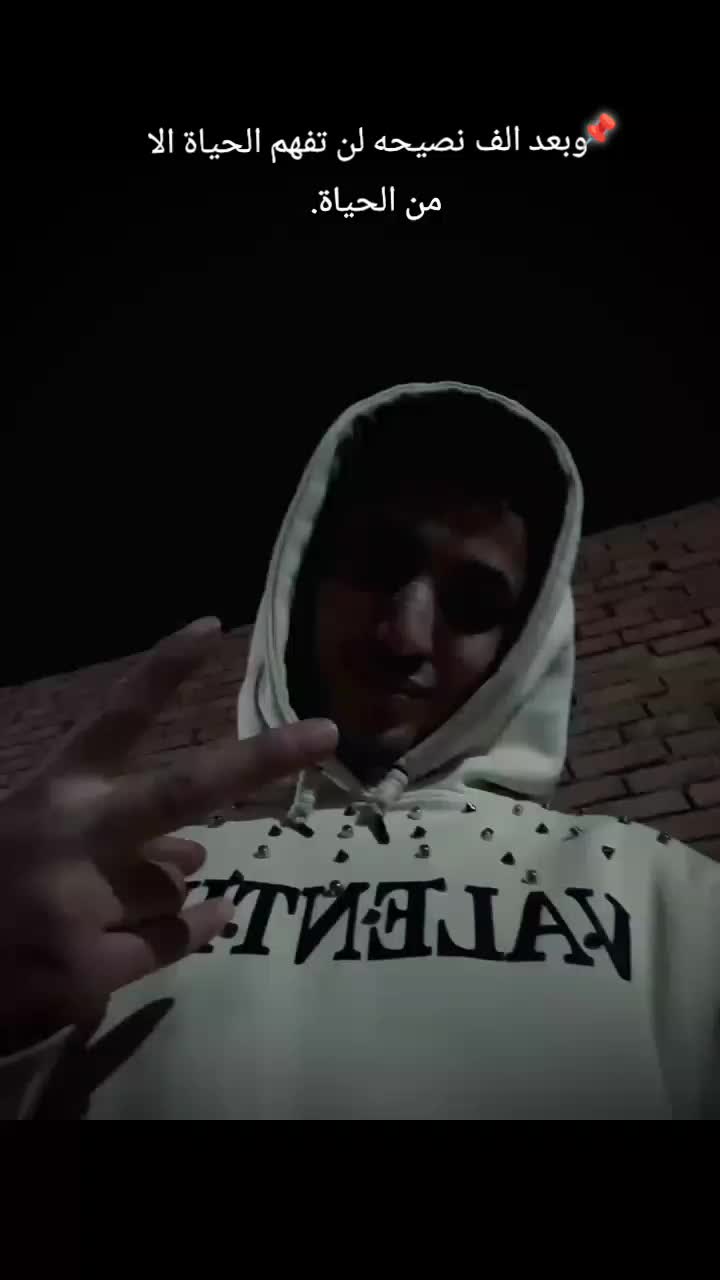 @💥👽𝗔𝗹𝗶𝗢𝗺𝗮𝗿👽💥