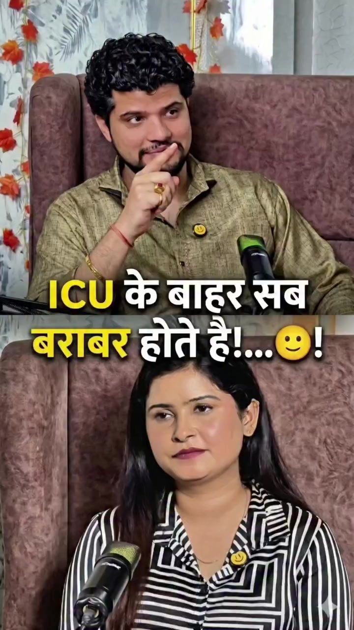 @Chanda Chaurasiya