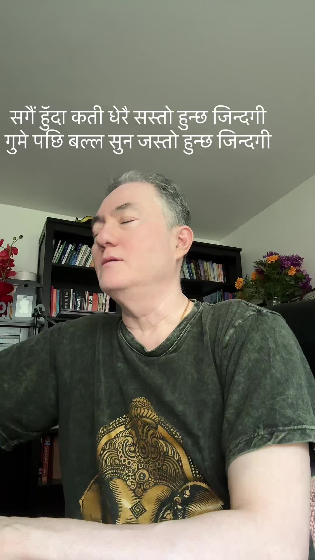@Maheshwar pant