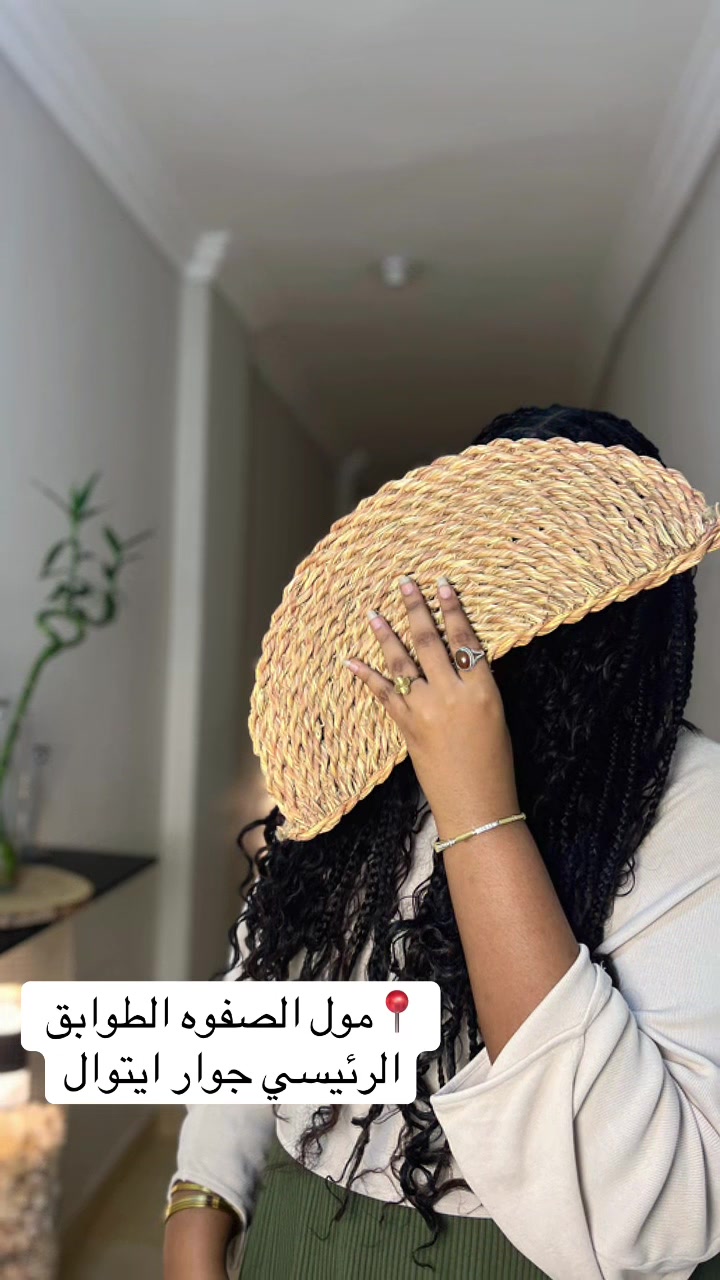 @Braids by mawahib