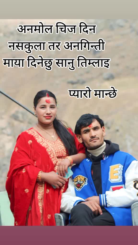 @@Kazii sarkar 🖤