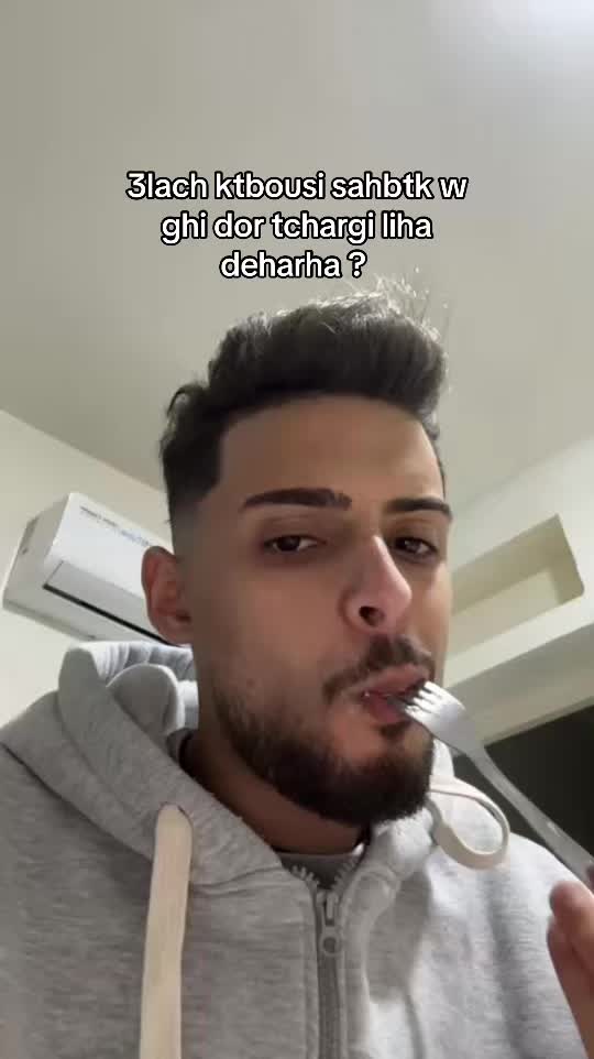 @الملياني