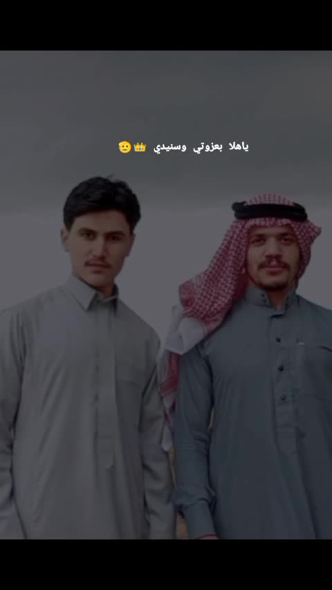 @Om avein🌸
