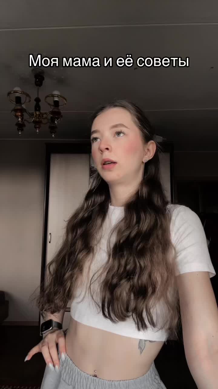 @Анастасия