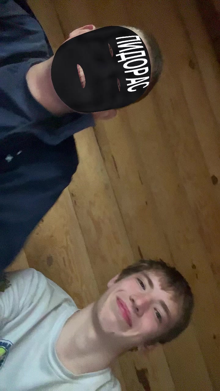 @Groppka