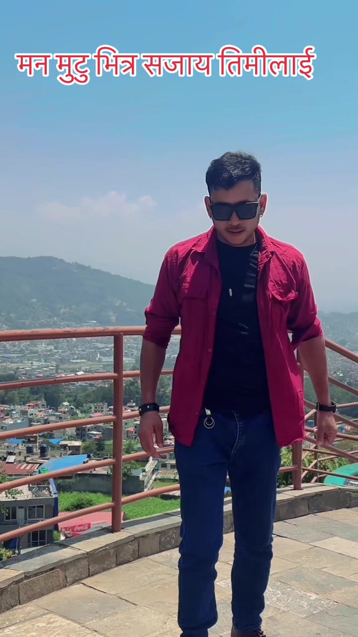 @Suraj Kc