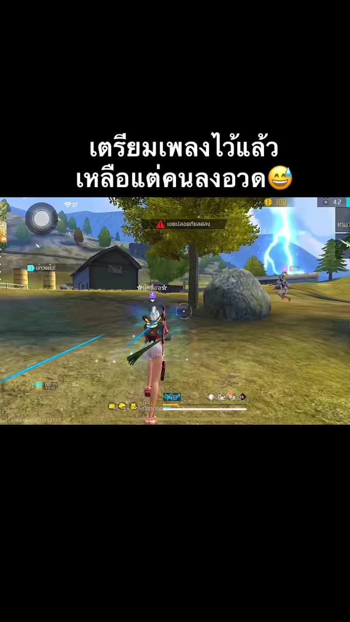 @✿นุ๊กดื้อ'อ✿