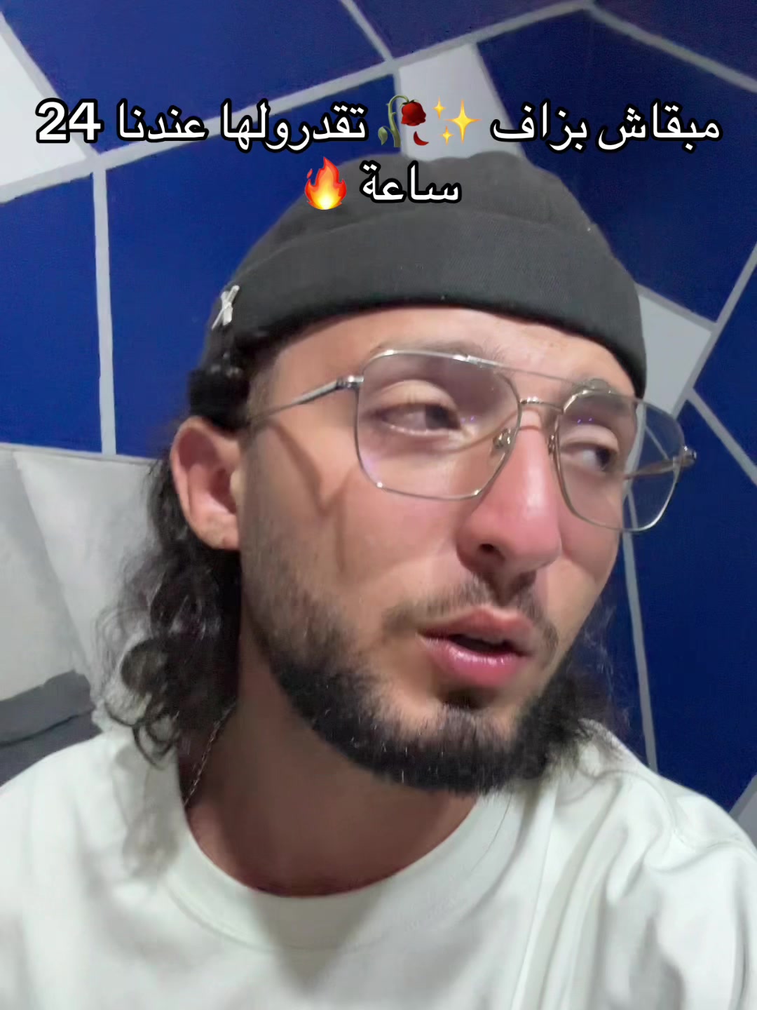 @fadi.213