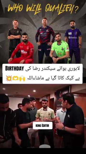 @⚜️🫶 کنگ ایڈیٹرز 👑⚜️