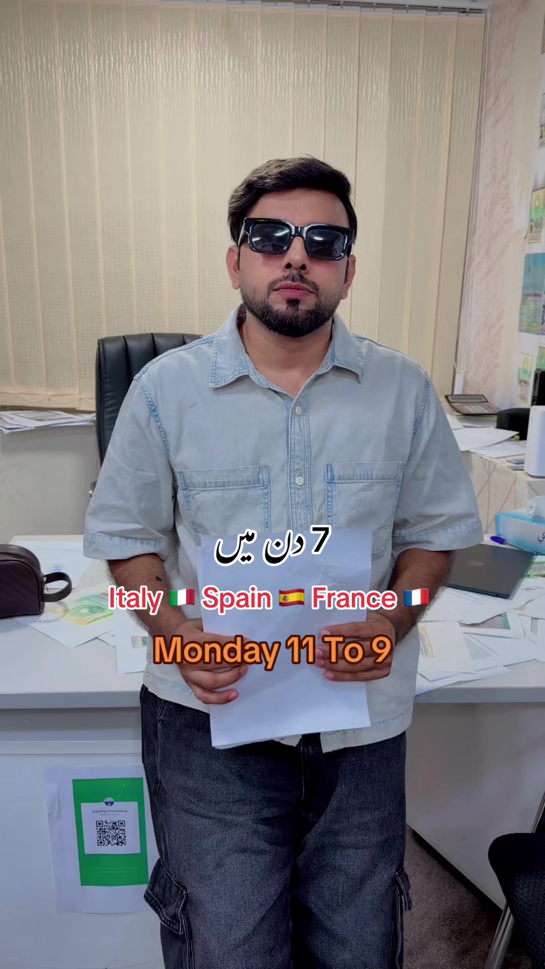 @Travel with zahid