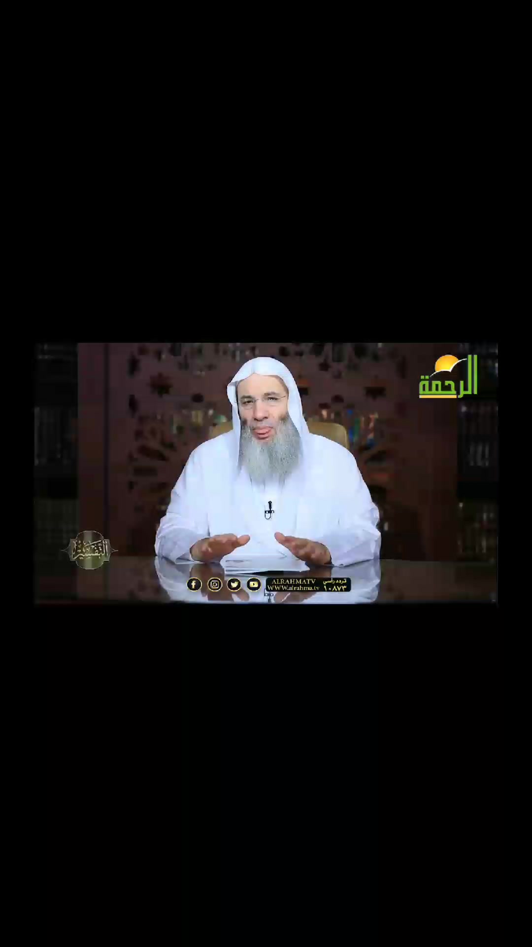 @ابو القاسم