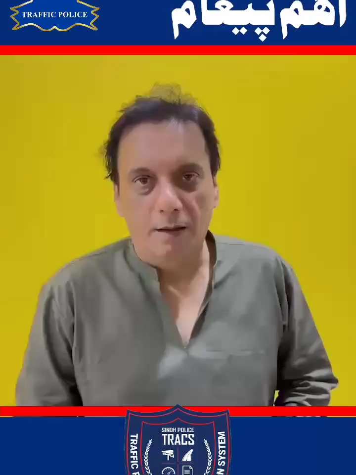 @SindhPolice