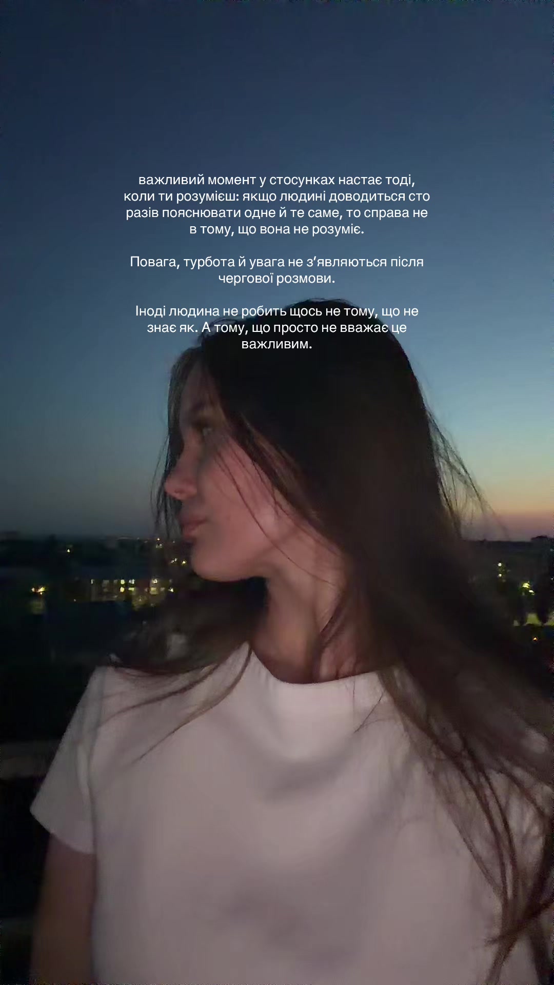 @romaaaanova