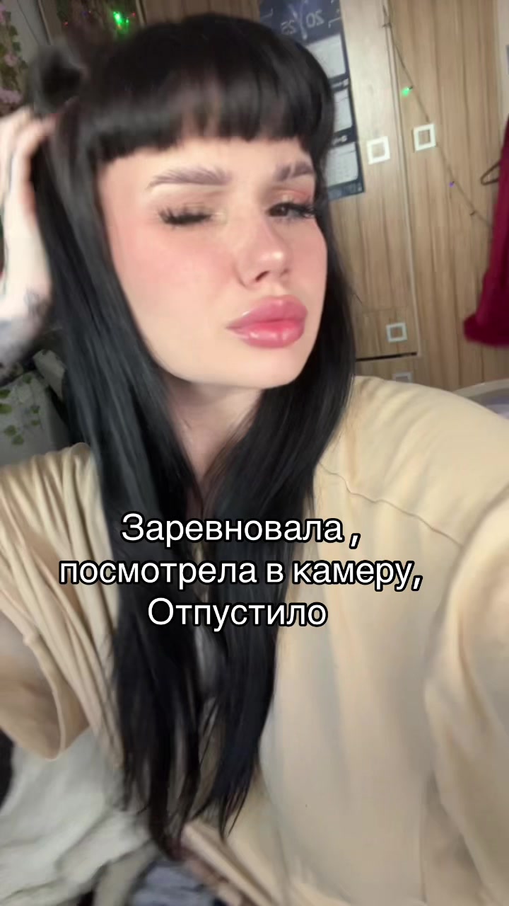 @Тгк: Таета представляет