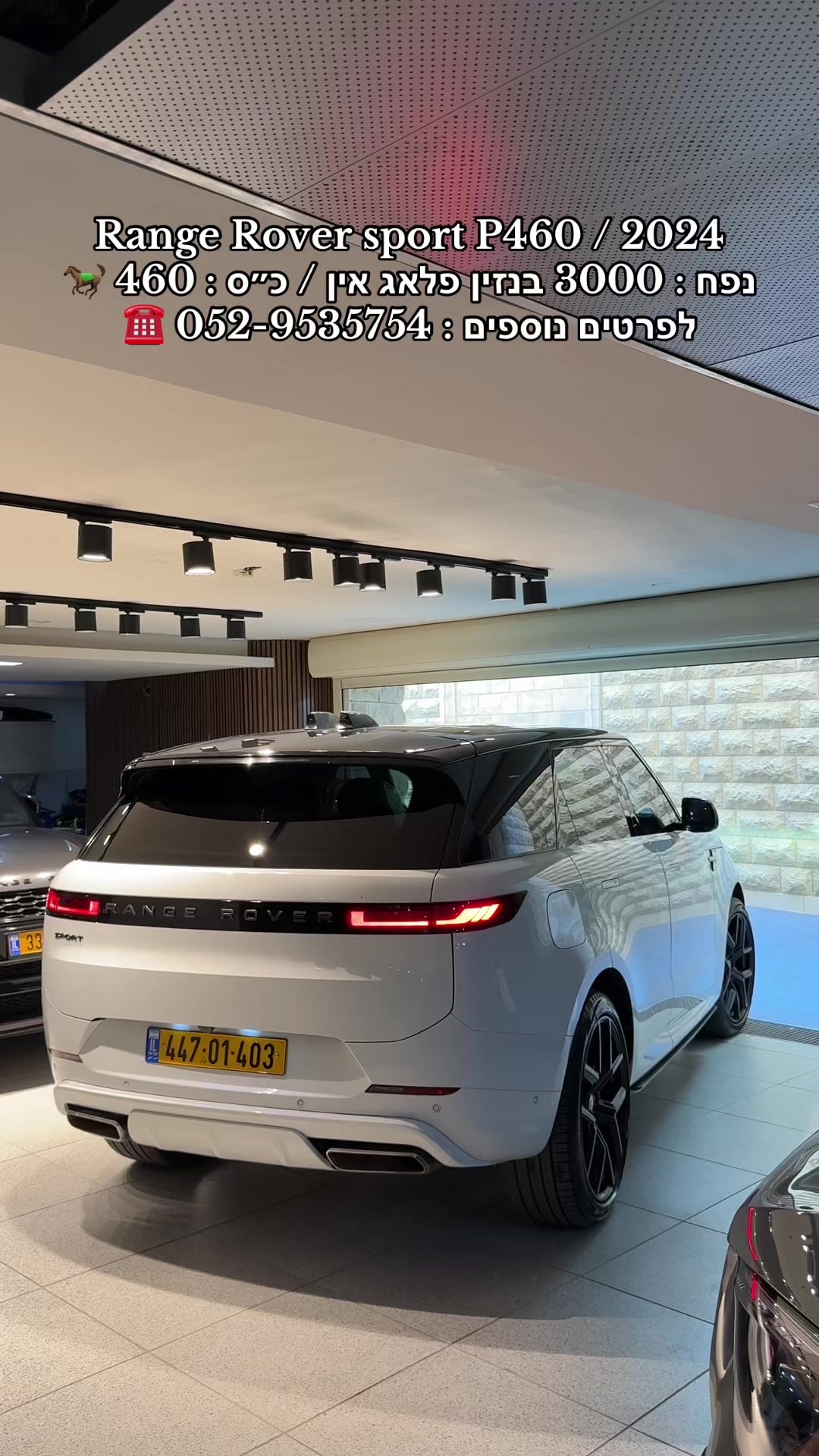 @moaad luxury motors