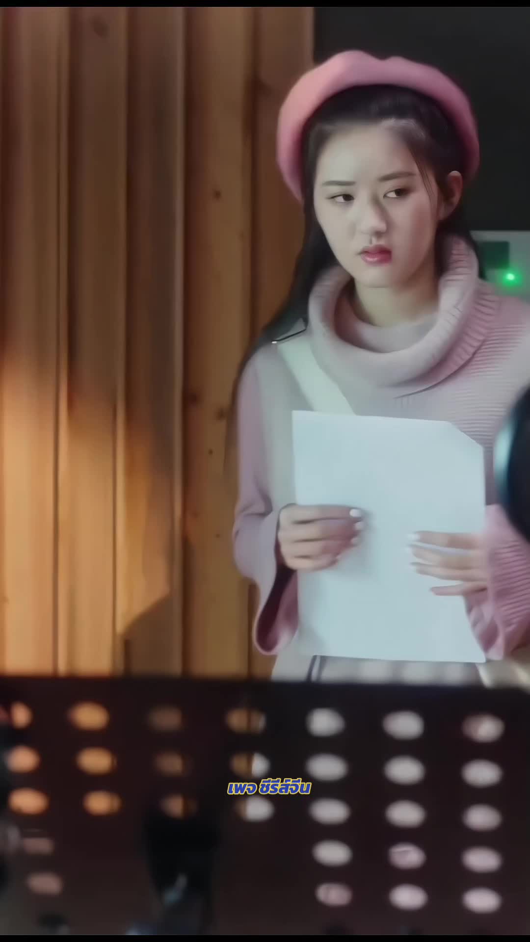 @赵露思zhaolusiจ้าวลู่ซือ