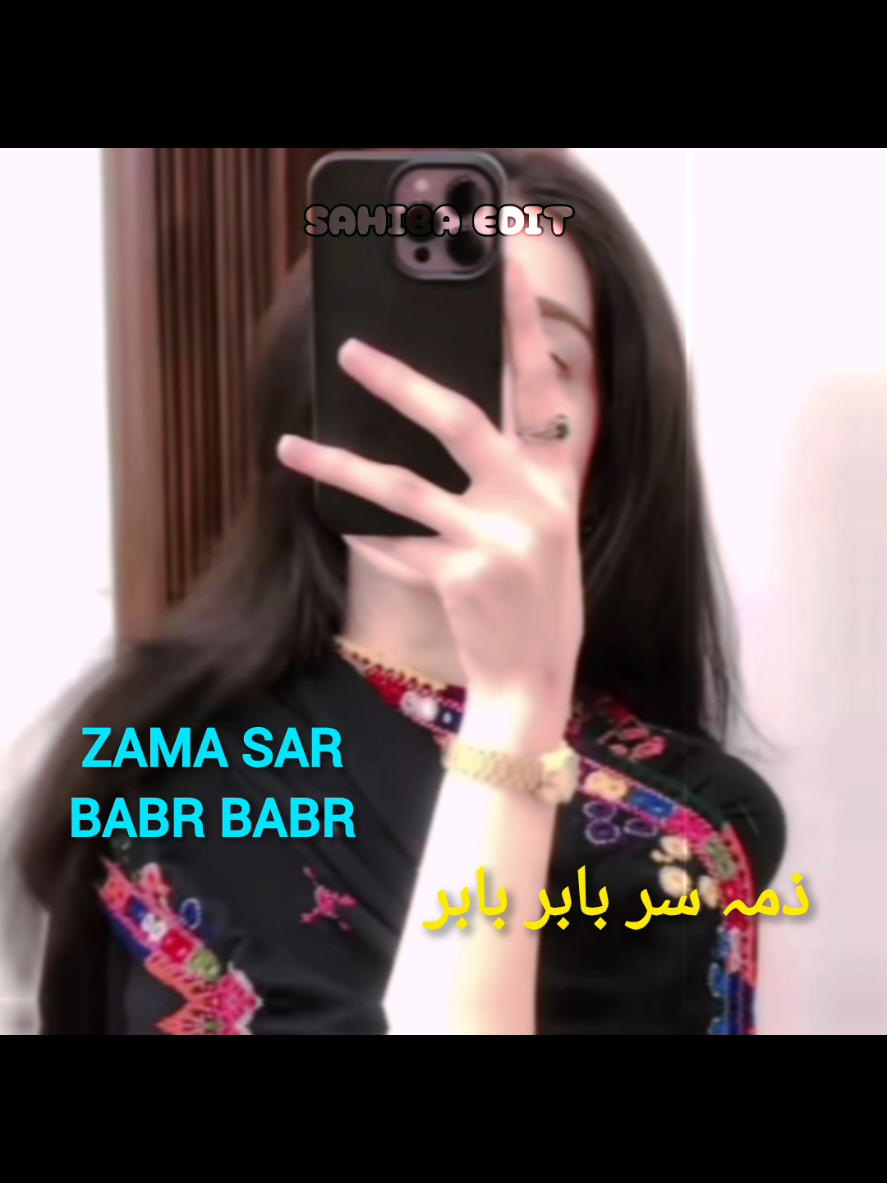 @ᯓᡣ𐭩𝑱𝑬𝑶𝑵 𝑺𝑨𝑯𝑰𝑨𝑩࿐。★
