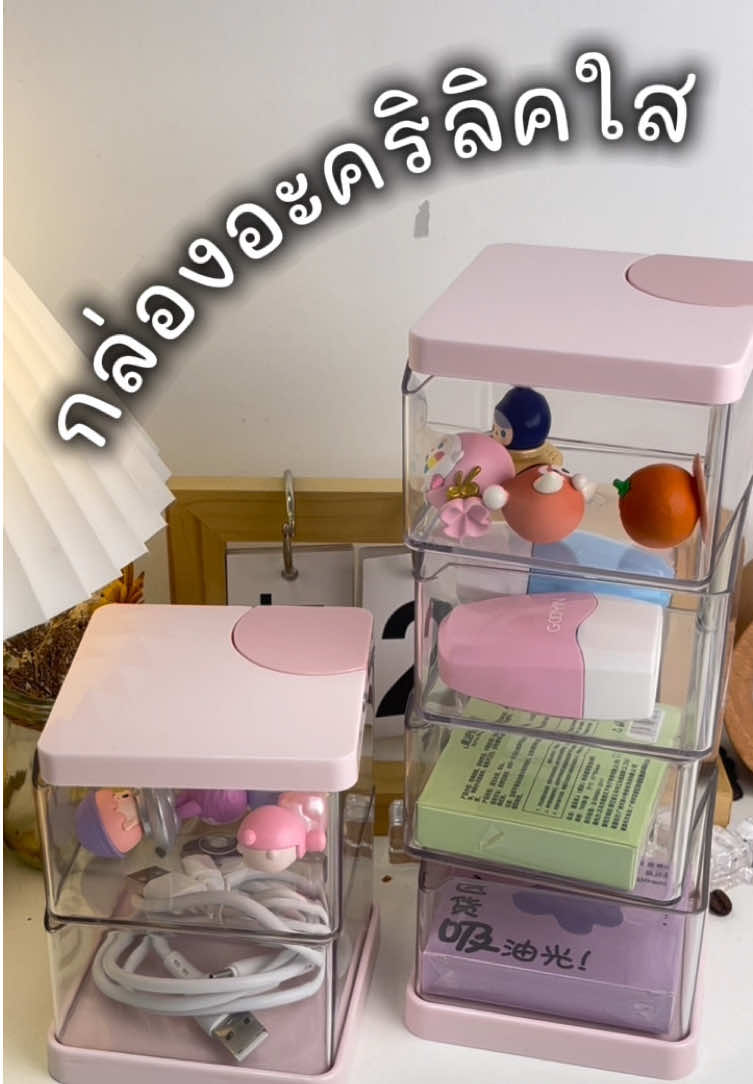 @Ohayo stationery
