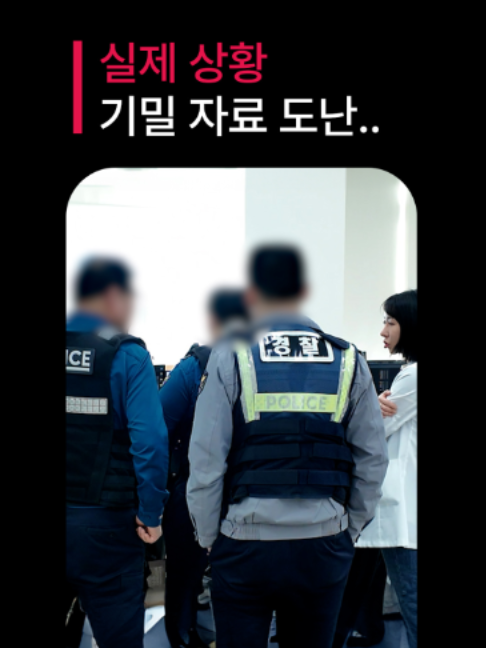 @요롱의사 황아름
