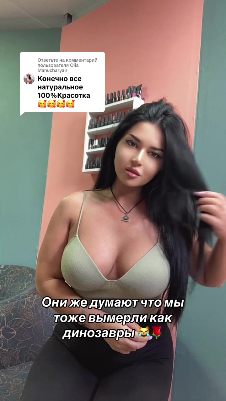 @Горький _Яд😈