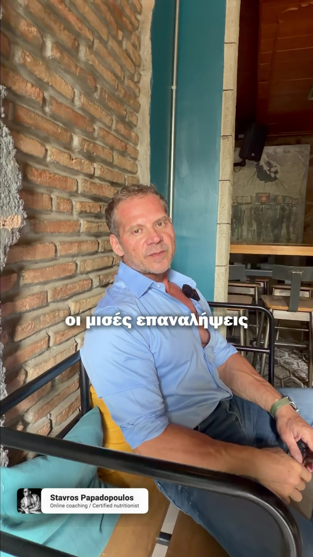 @stavros