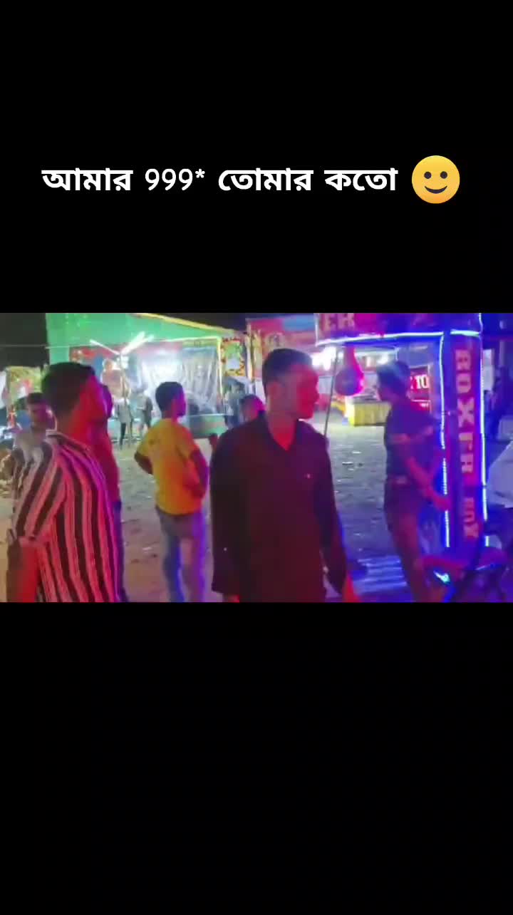 @জাতির সুইট ভাইয়া🫣🥰