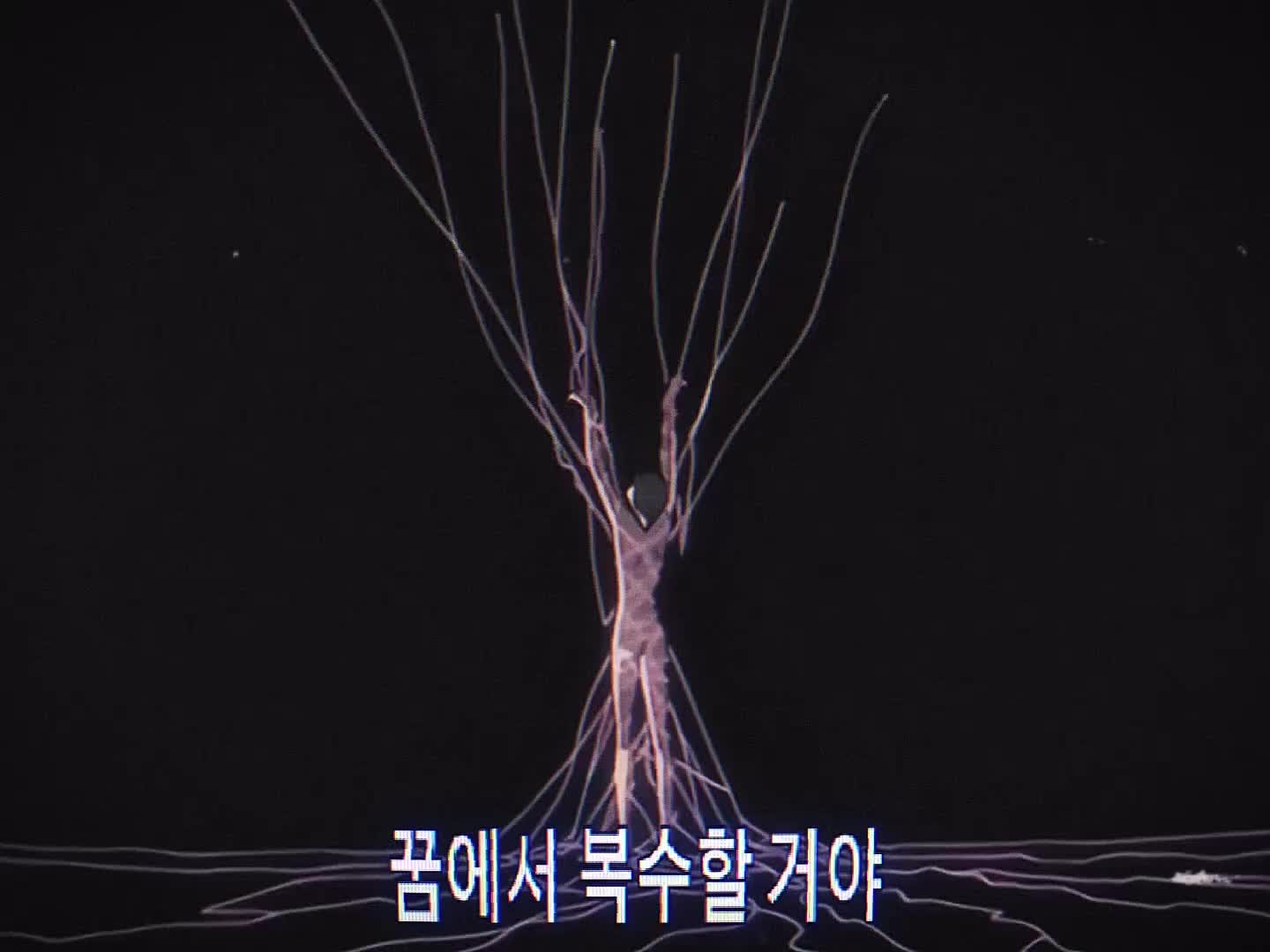 @유설