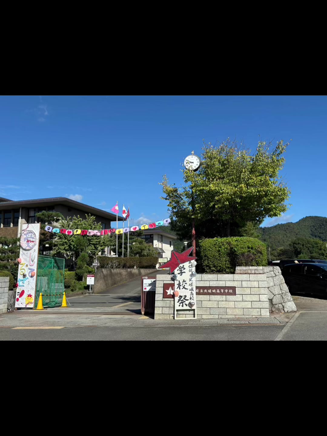 @オヤジ