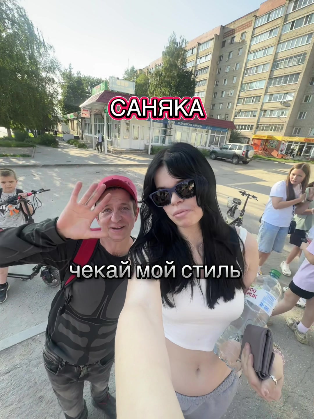 @ПУДЖИХА я