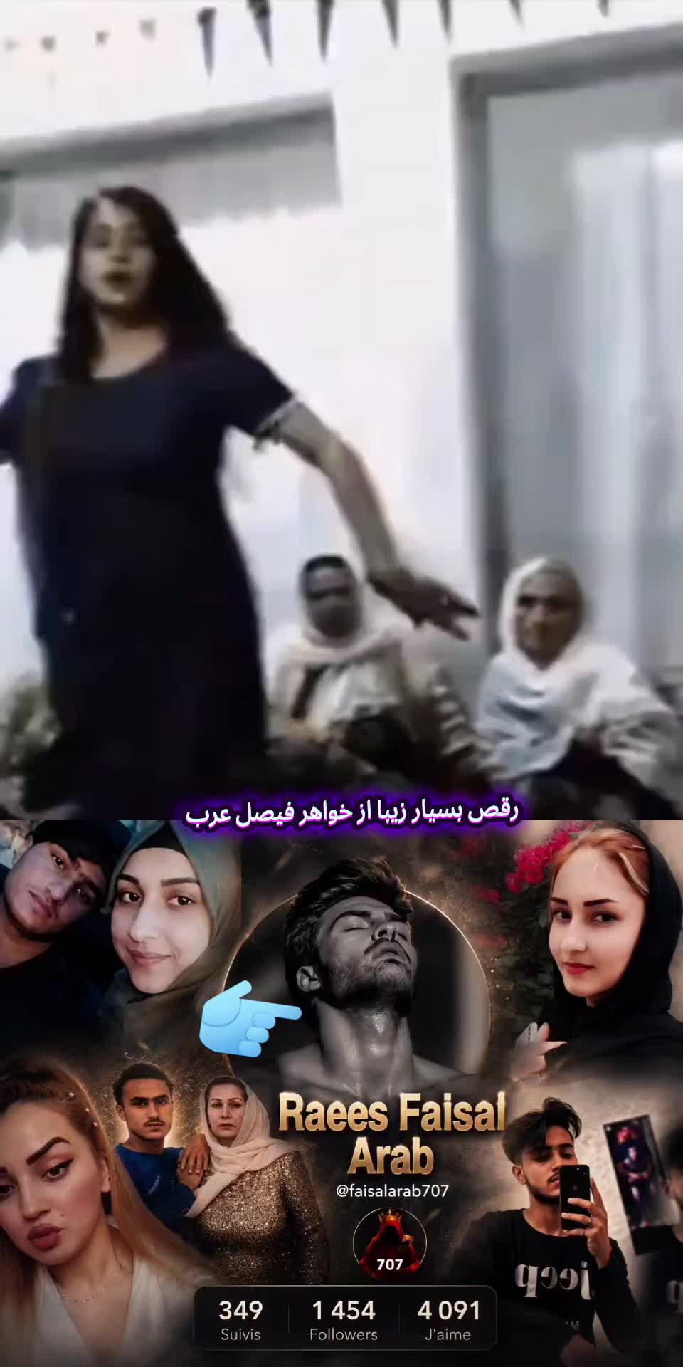 @★گرگ پامیر ᭄࿐★
