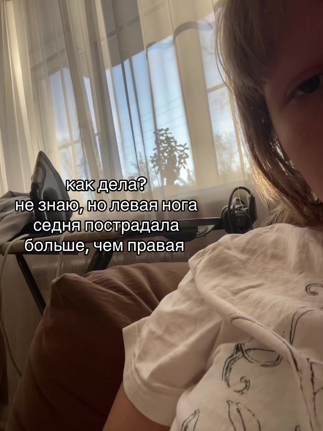 @анори >⩊<
