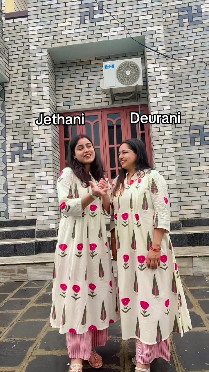 @Rani Timilsina