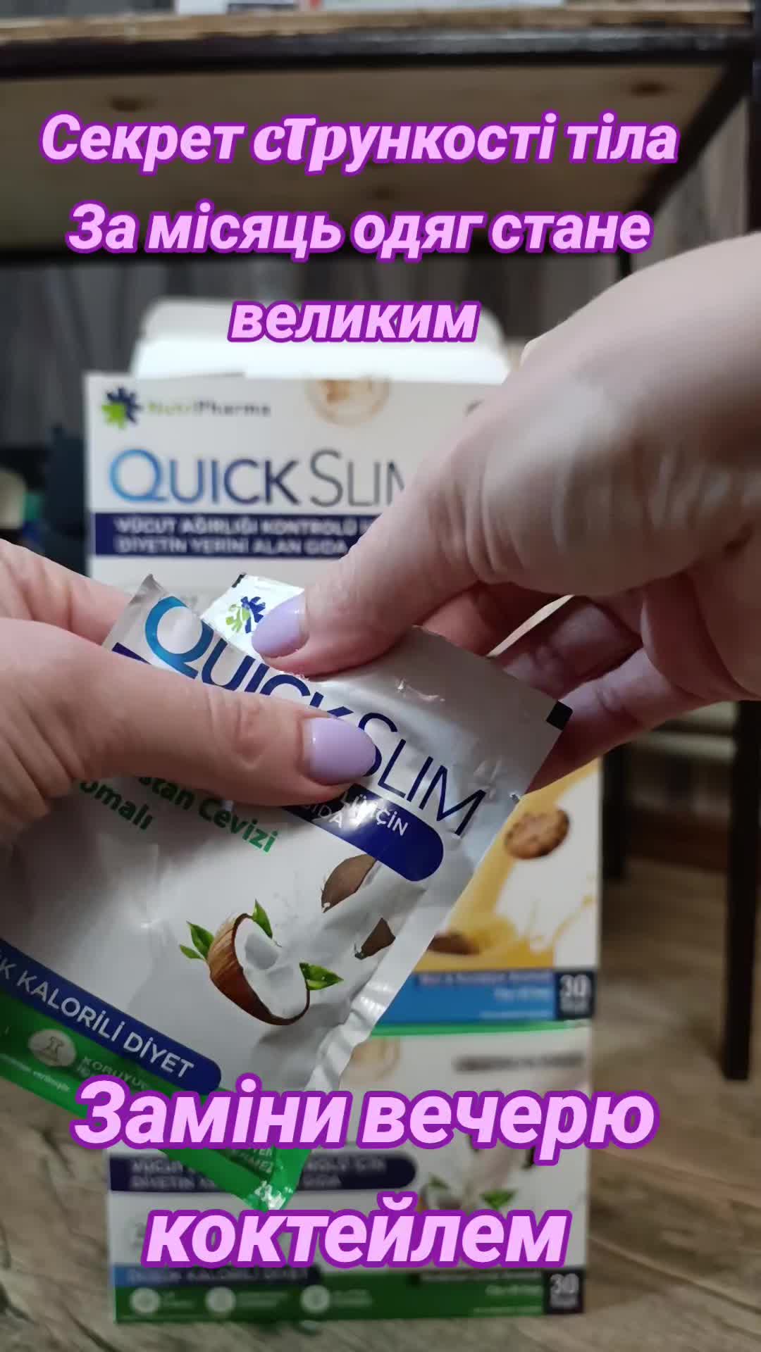 @Твоя_експертка_краси