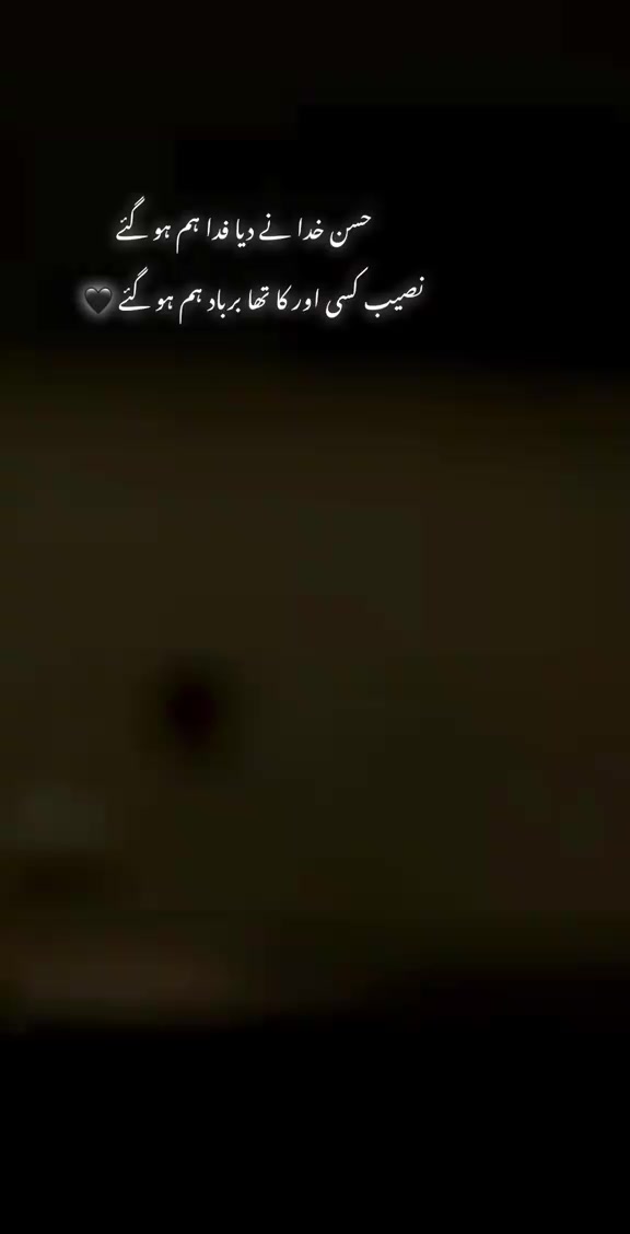 @💔 داستان ✨