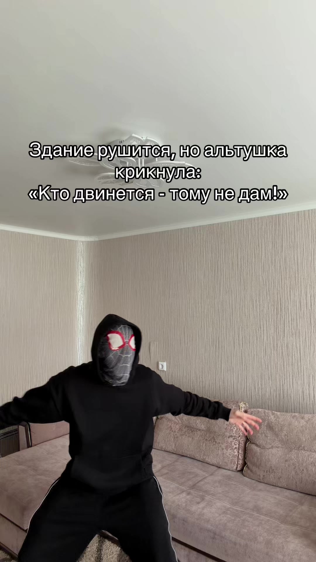 @ДОМЕН