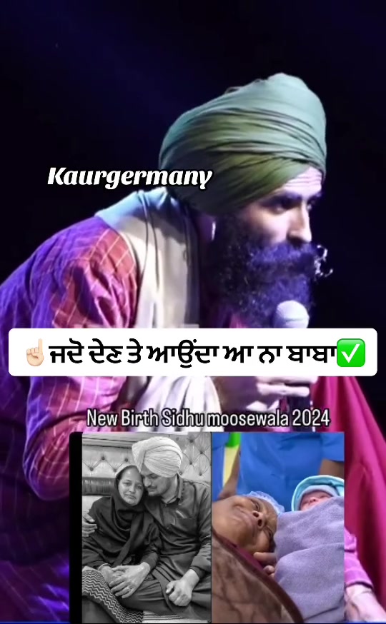 @ਕੌਰ ਜਰਮਨੀ _2015