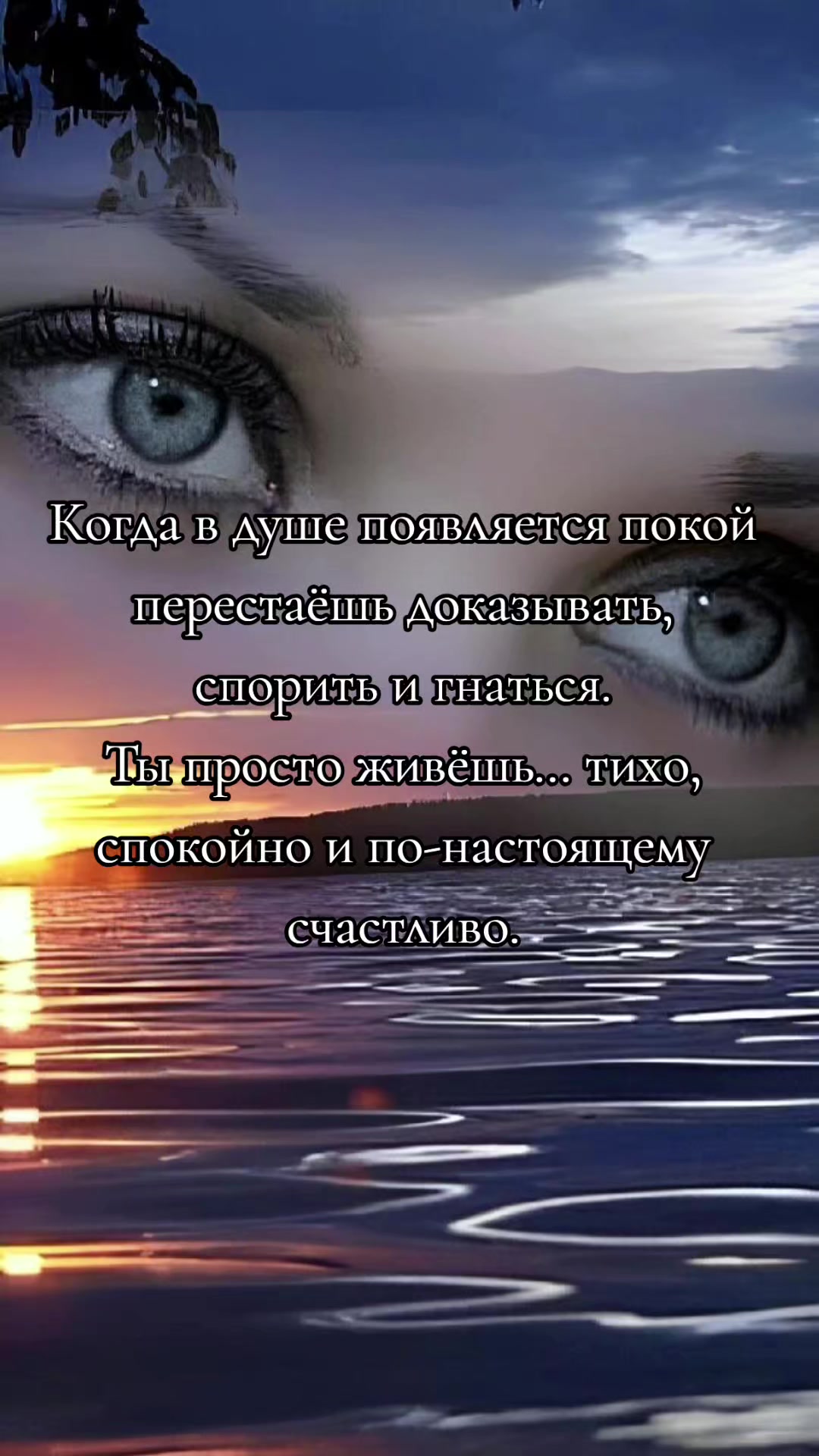@💫Luna💫