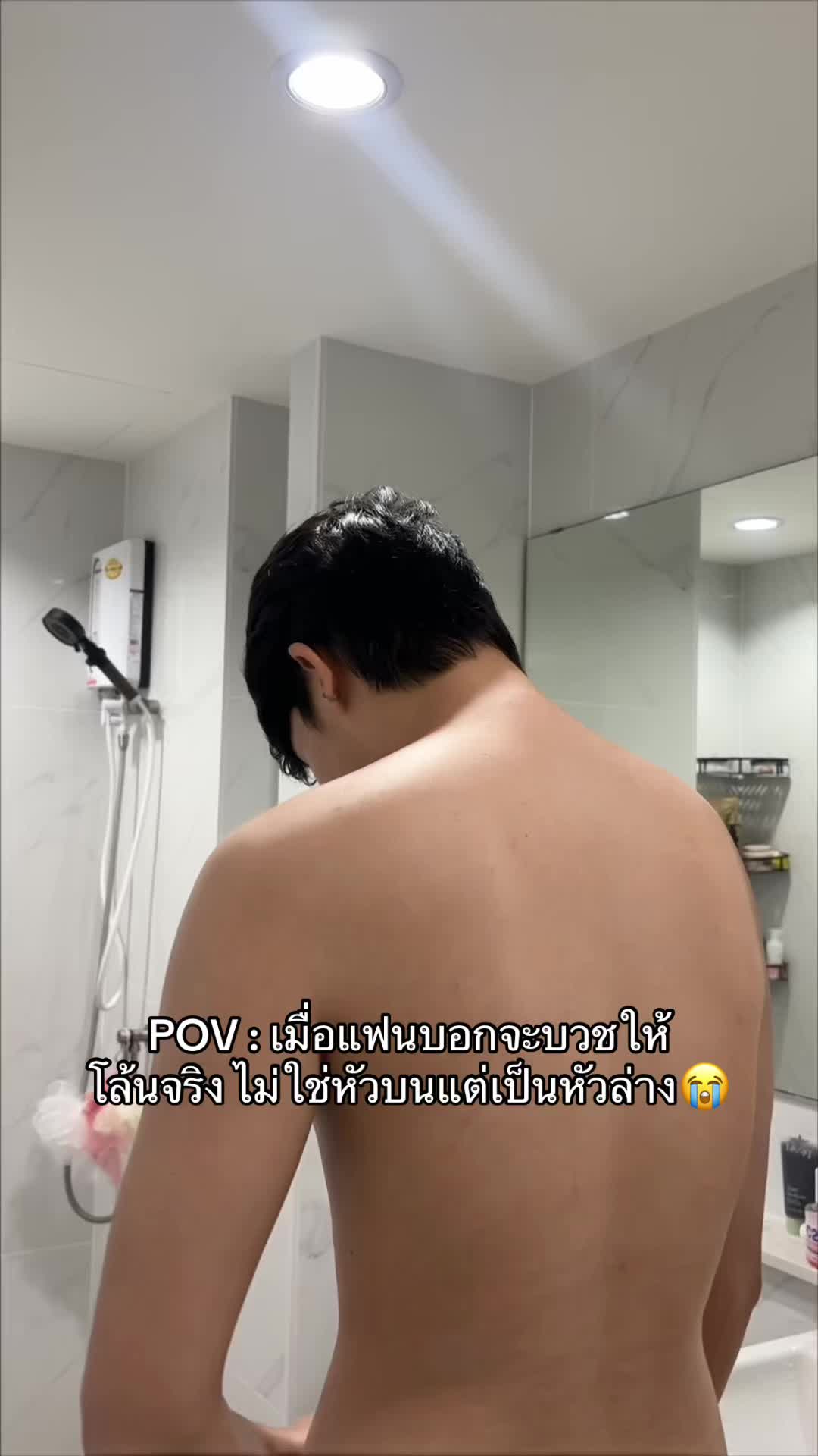 @♡ ไข่มุกหัวใจเบสท์บูม ♡