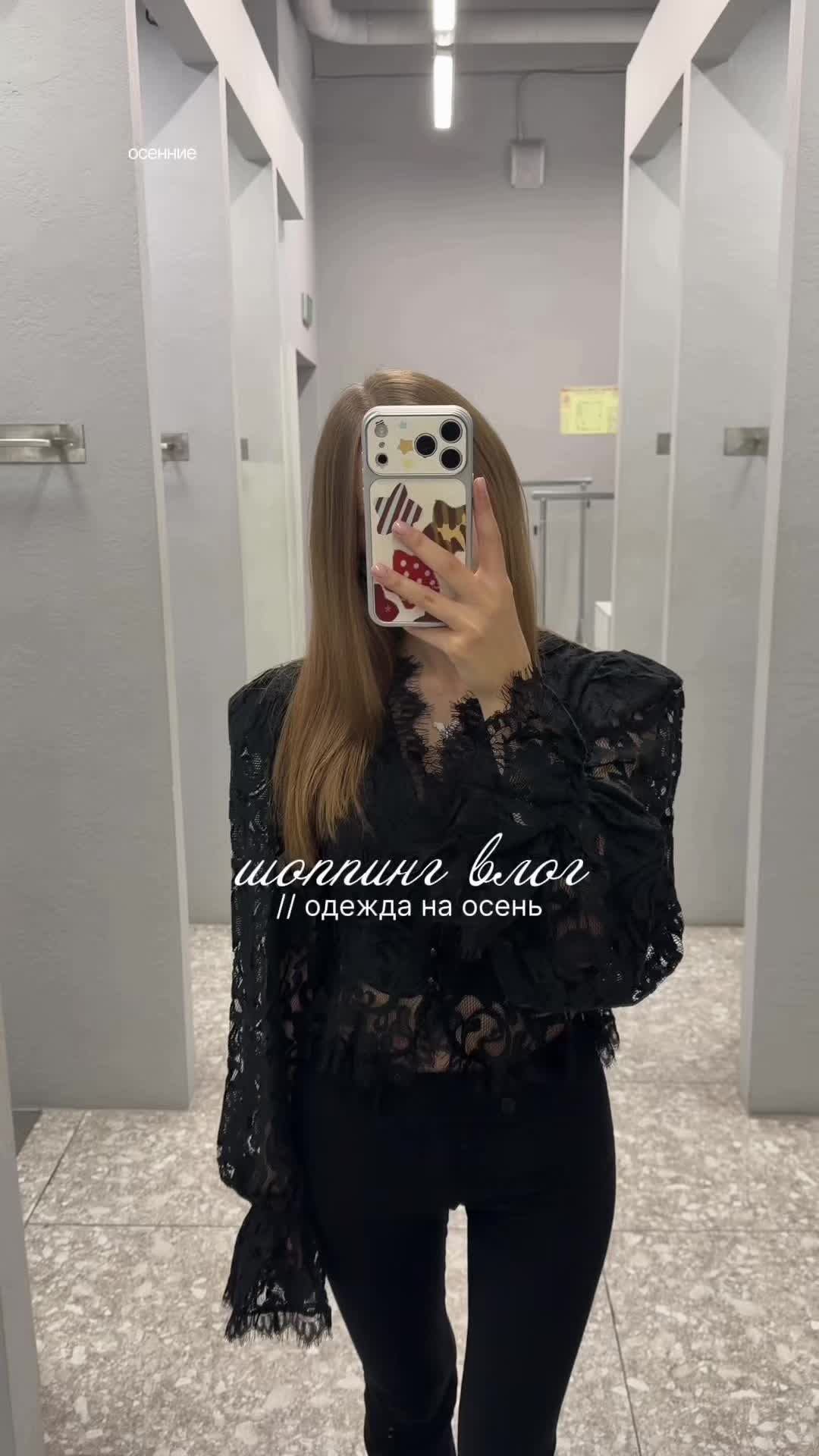 @ваша сашенька