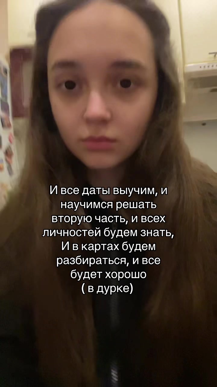 @~I’M_.SOONYA@
